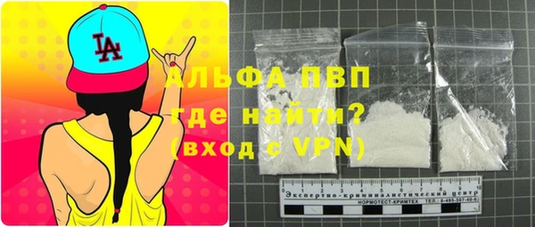 кокаин VHQ Верхний Тагил